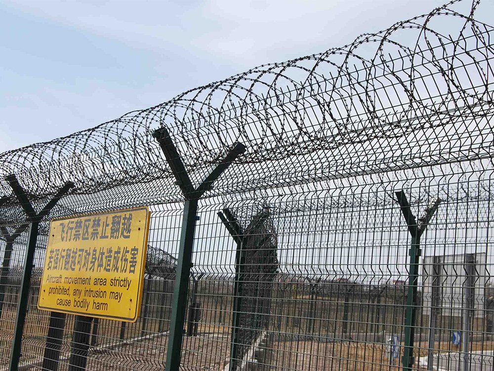 機(jī)場(chǎng)隔離網(wǎng)